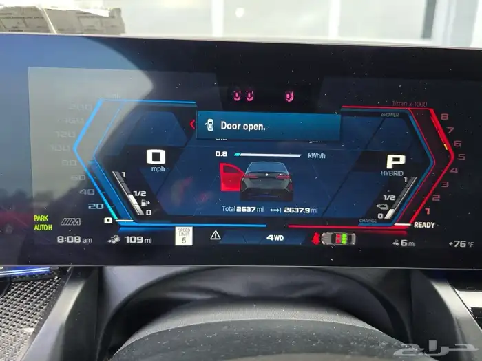 إم 5 الجديد 2026 مكينة V8 مميزة 4.4L 10