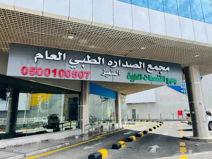 لوحات حروف بارزة وكلادنج 11