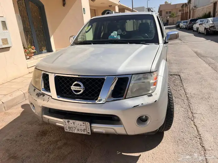 باث فندر 2008 9