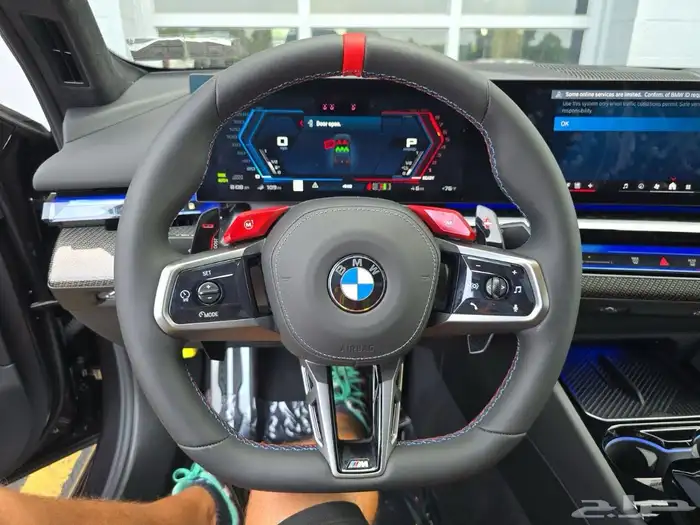 إم 5 الجديد 2026 مكينة V8 مميزة 4.4L 9