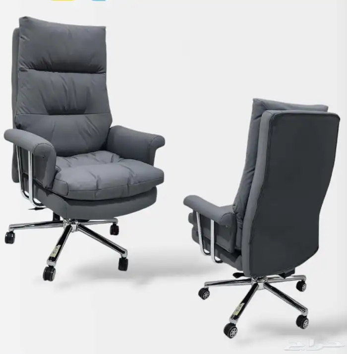 مكتب كرسي 24