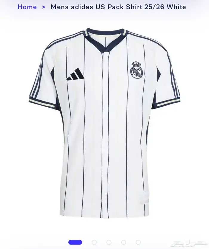 تيشيرت ريال مدريد الجديد النادر US PACK الاصلي 0