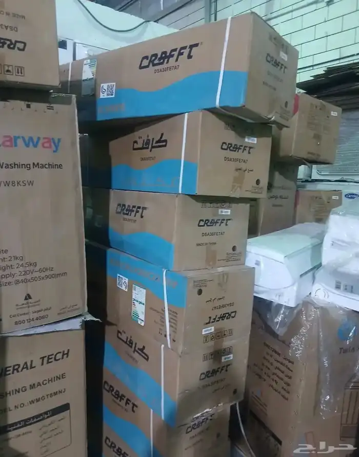مكيفات اسبليت هاس وكرفت 30 الف و 36 الف استوك مخفض 5
