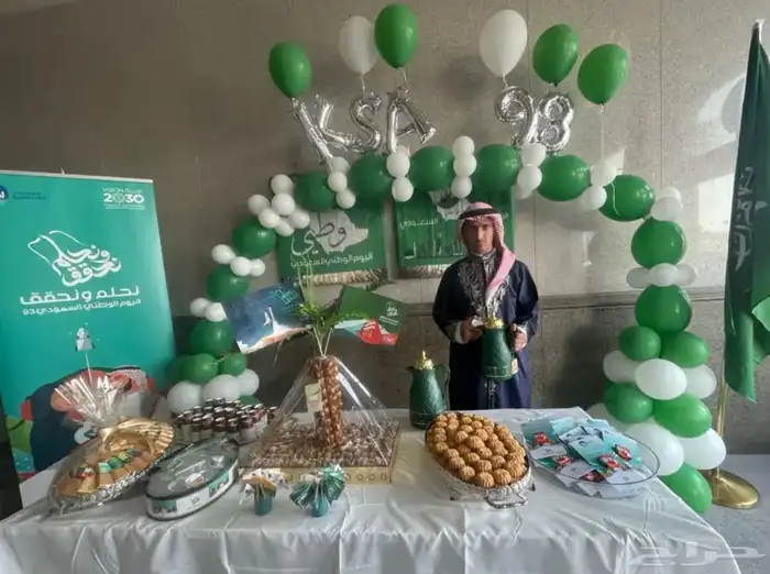 قهوجين وصبابين 2