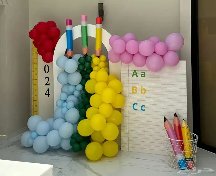 تنسيق جميع الحفلات العودة للمدارس والافراح والمناسبات 1