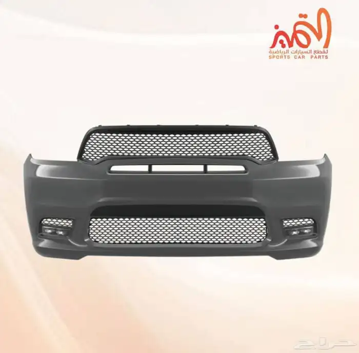 قطع درنجو 2015-23 تحويل. جي تي 2