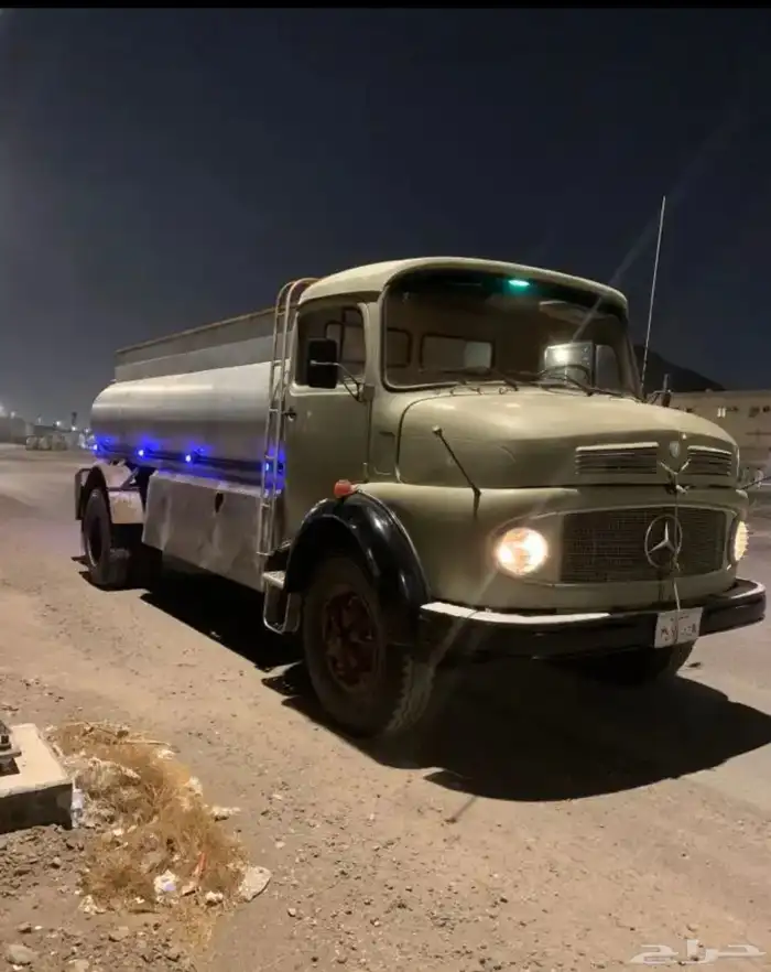 وايت جفالي بوز 5