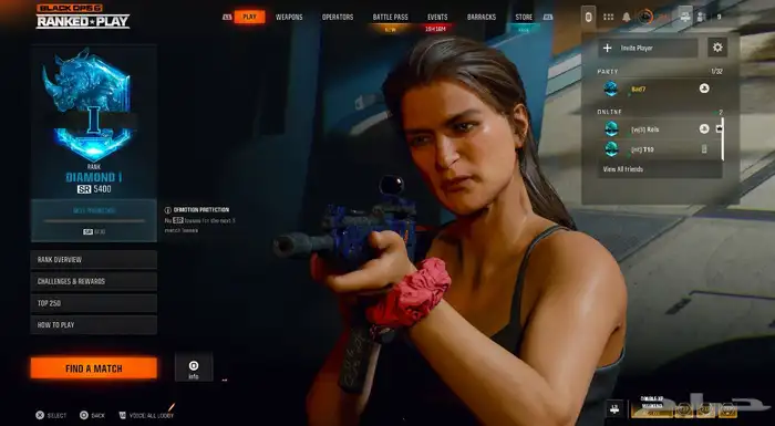 للبيع حساب سوني مميز جدا نادر ومليان محتوى 8