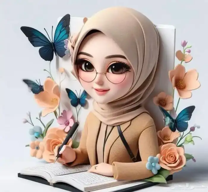 معلمة تأسيس ومتابعة 0