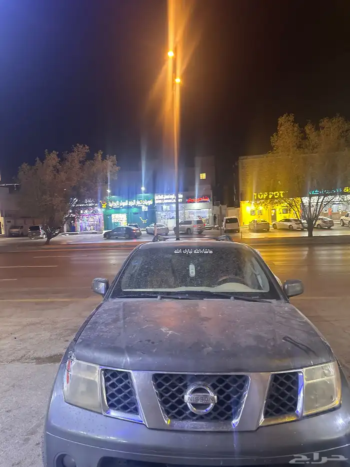 نيسان باثفندر 0