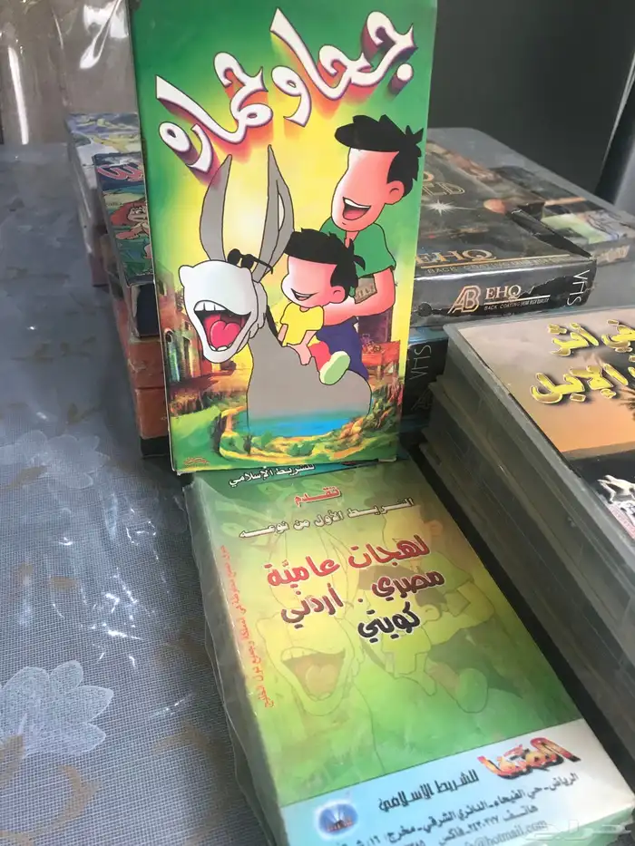 افلام كرتون عدنان ولينا والاخوه الاحبه وغيرها واناشيد مصوره 9