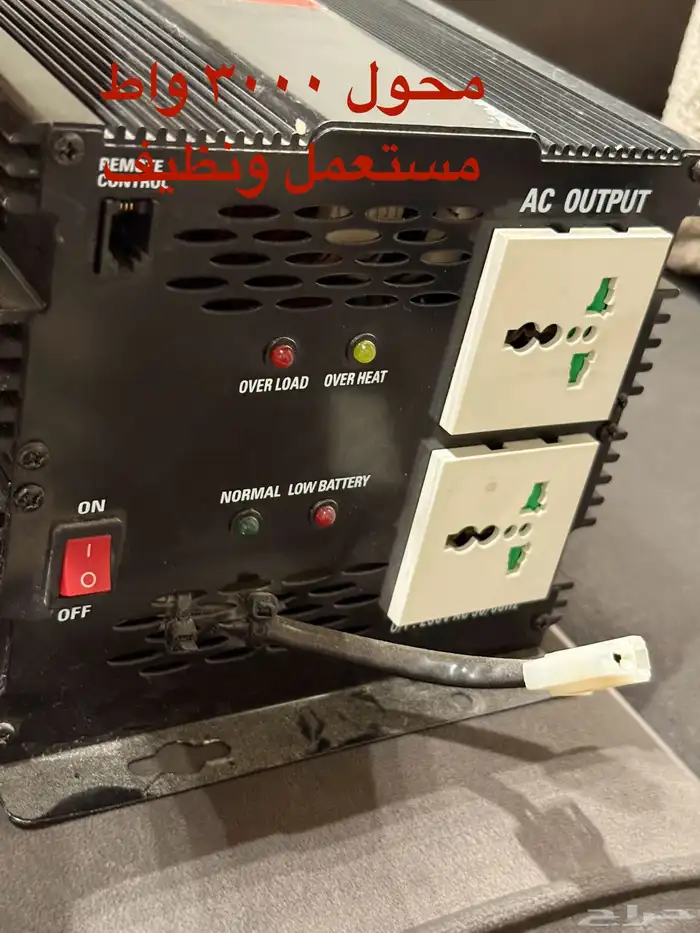 بطارية - مسجل الهايلكس - مسجل الباترول - محول 8