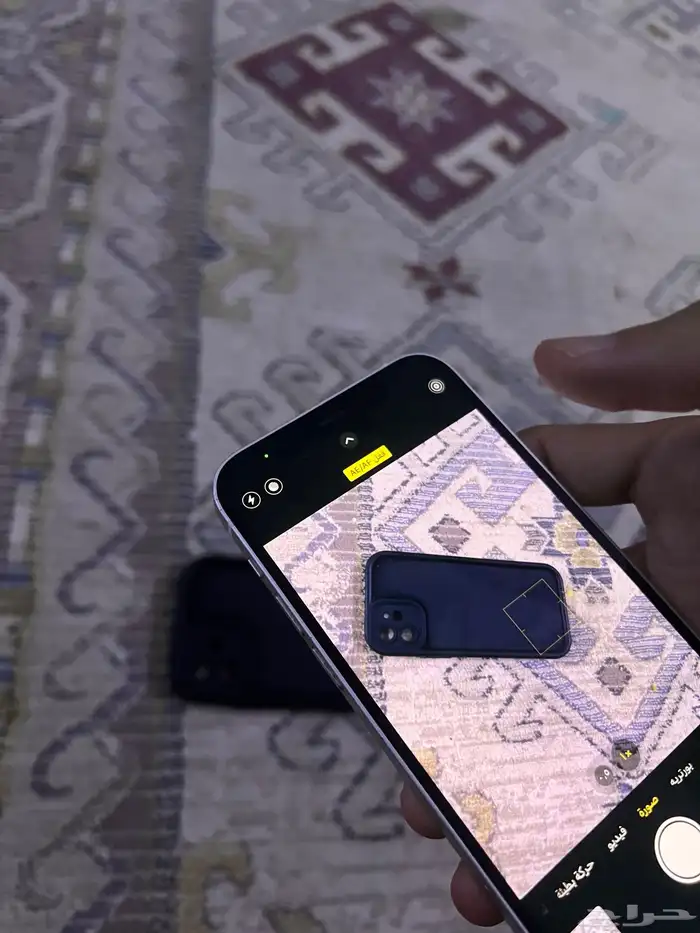 ايفون12 3
