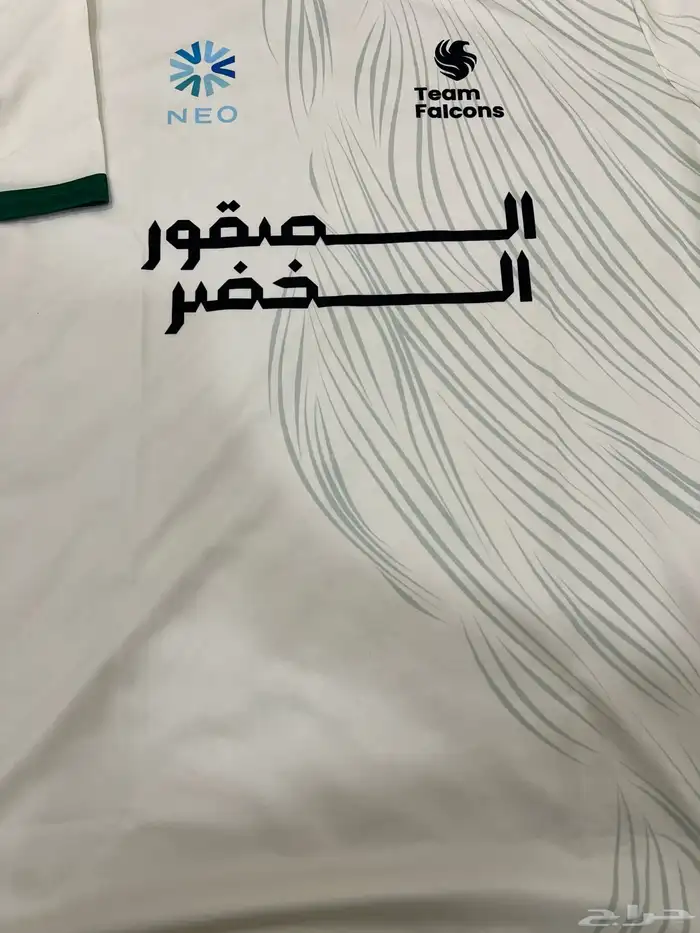 جيرسي فالكون   شال ( حصرية ونادرة ) 0
