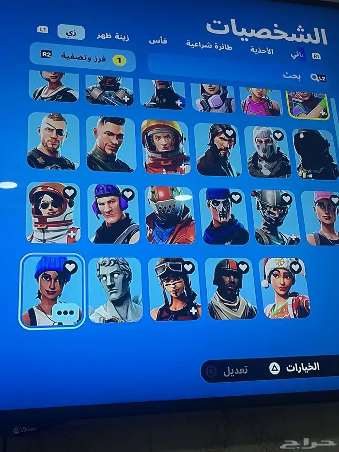 حساب فورت نايت نادر و عرق 10