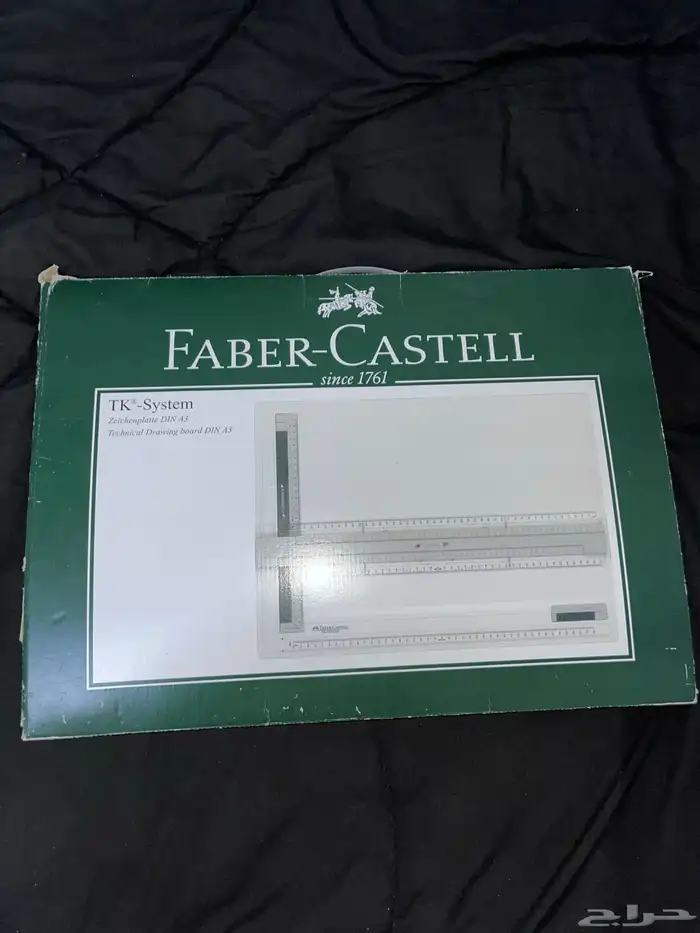 لوحة رسم FABER-CASTELLATED 0