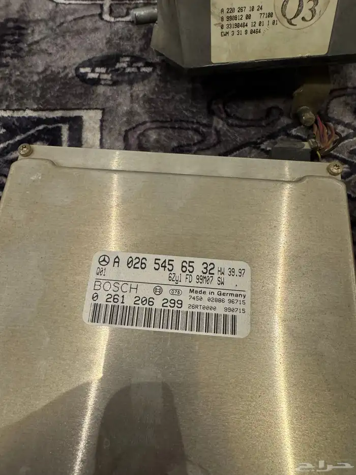 سستم تشغيل مرسيدس فياقرا وكاله 3