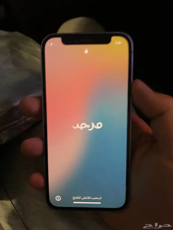 ايفون 12مني 2