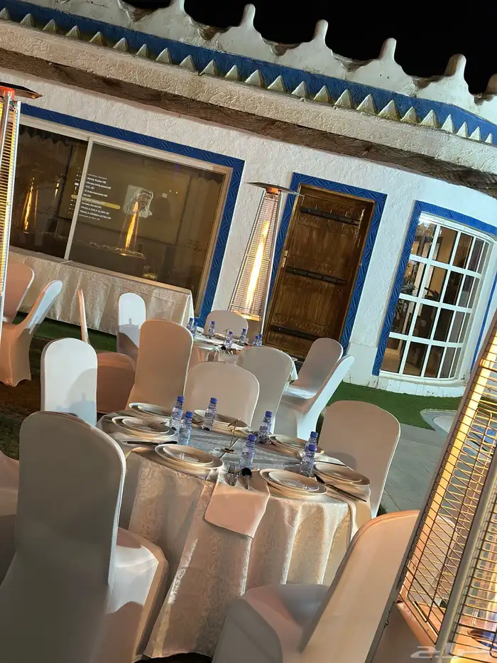 تنسيق ملكه 4