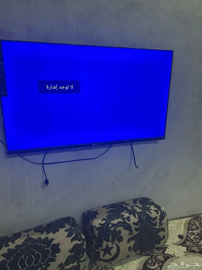 ينبع البحر 2