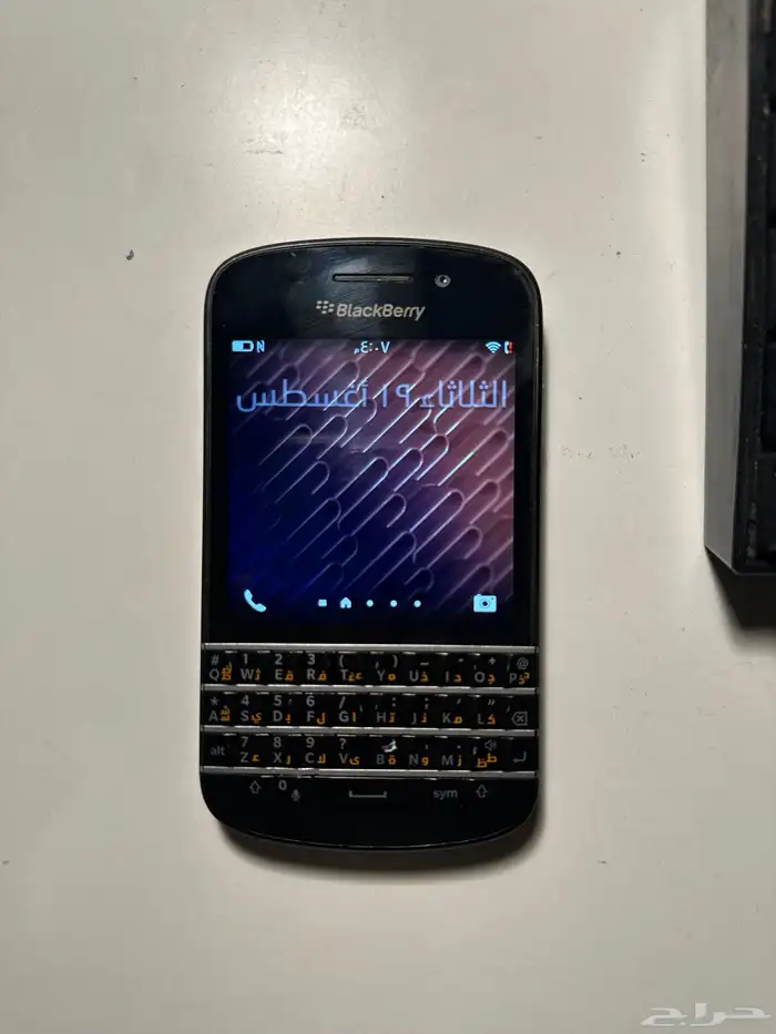 بلاكبيري q10 اسود كاربون 1