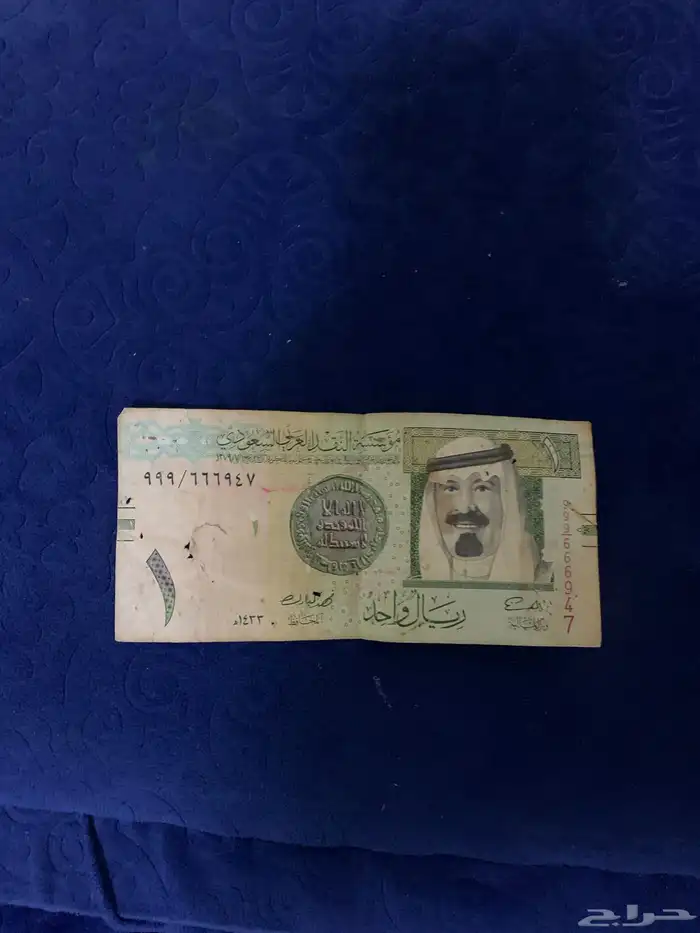 ريال قاديم للبيع 0