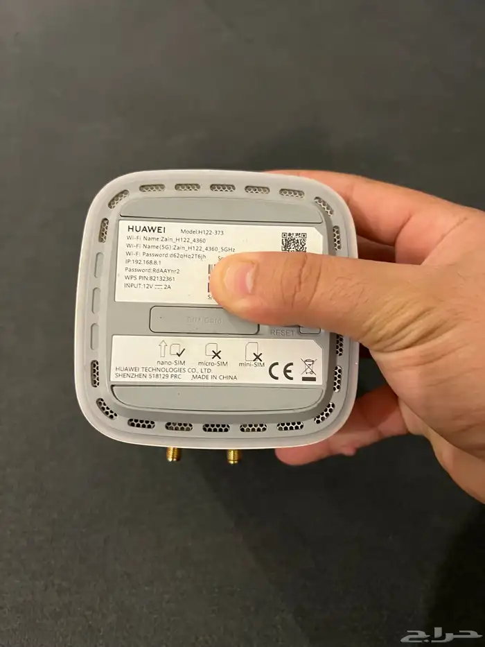 راوتر هواوي برو 2 معدل انتينا جميع الشرايح 2