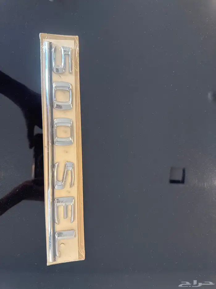علامة مرسيدس للبيع SEL 500 0