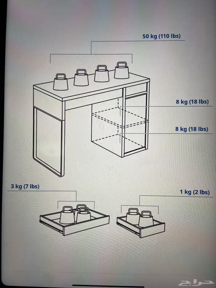 مكتب   اسود   50-105سم 2