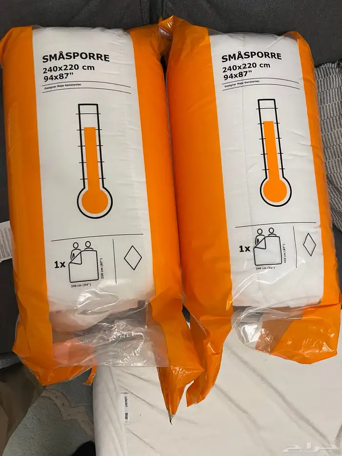 الحفه مخفضه من ايكيا 3