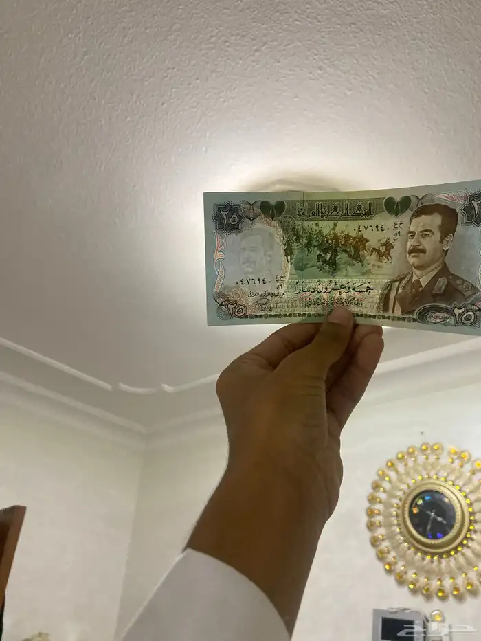 عمله صدام حسين اصليه 3