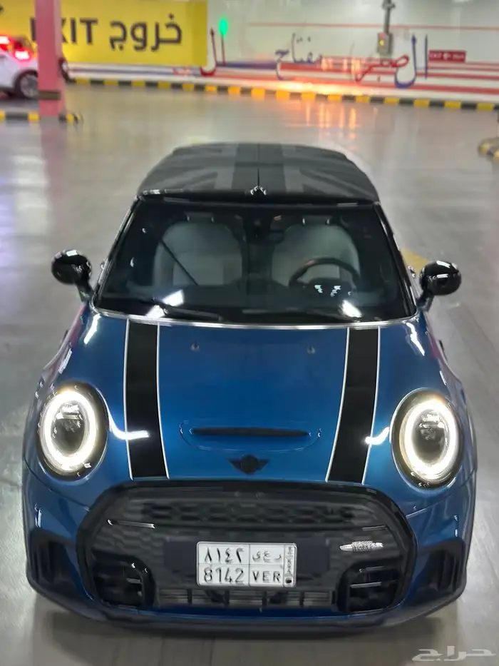 ميني كوبر 2024 0