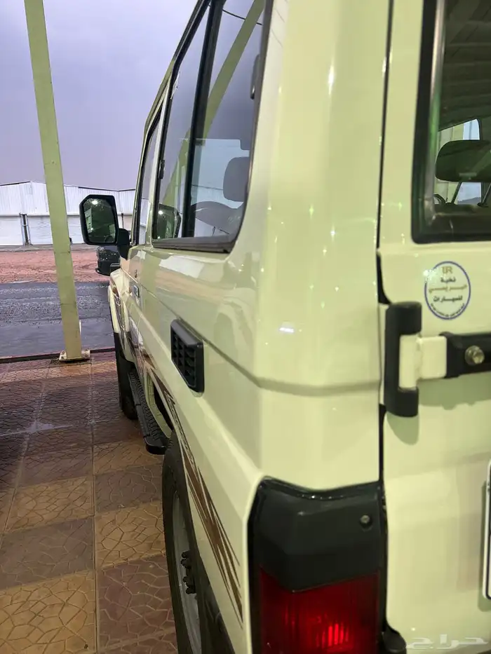ربع 2024 سعودي نص فل 5