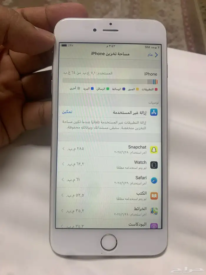 ايفون 6 بلس للبيع 0