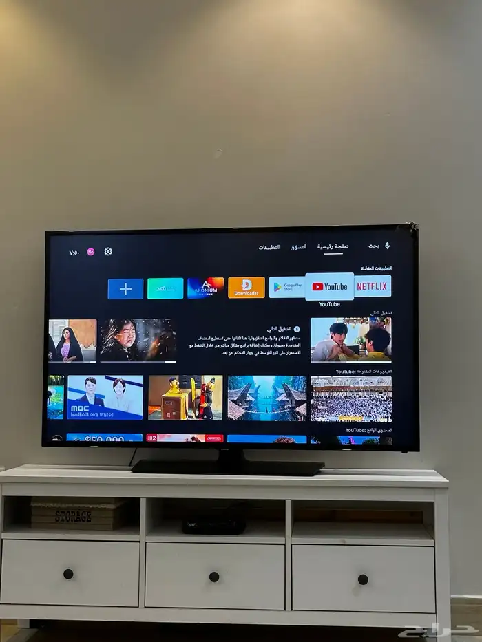 جهاز DQO3 4K لتحويل شاشة التلفزيون الى شاشة ذكيه 5