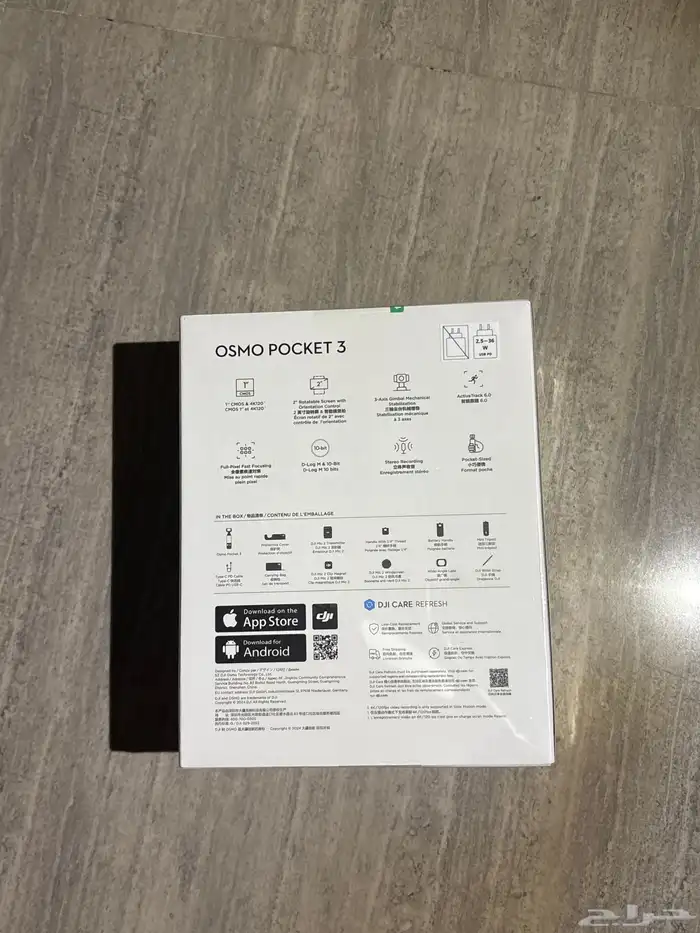 كاميرا DJI اوزمو pocket 3 1