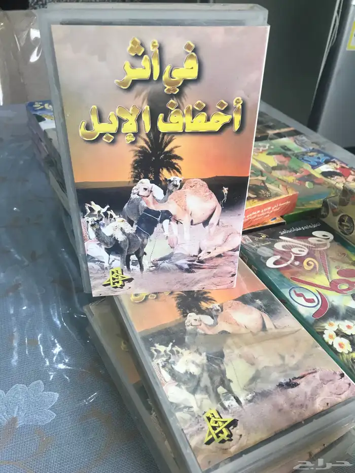 افلام كرتون عدنان ولينا والاخوه الاحبه وغيرها واناشيد مصوره 0