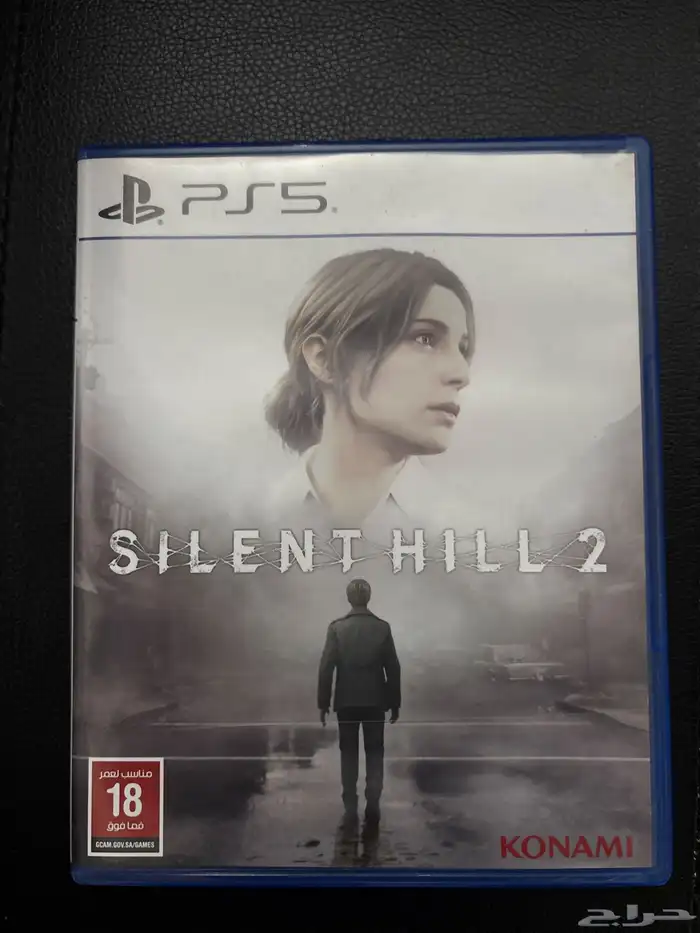 سايلنت هيل 2 ريميك 0