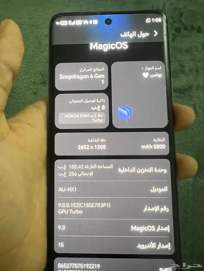 هونر ماجيك بي 30 الجهاز نظيييف جدا استخدام حوالي 5 اشهر فق 0