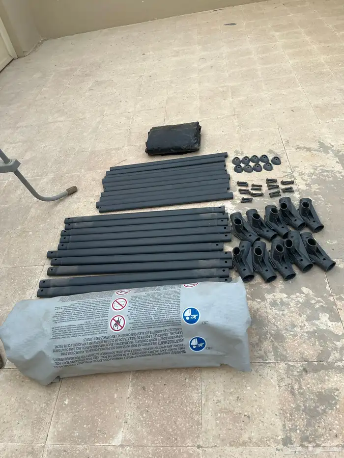 مسبح 5