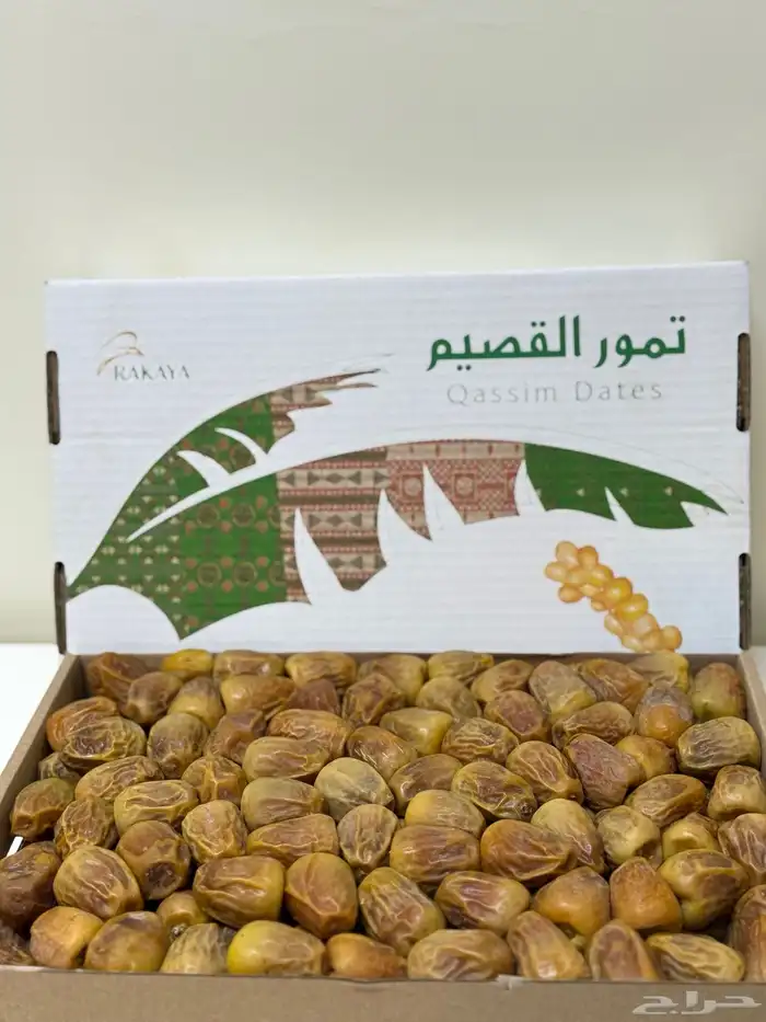 تمور القصيم 1