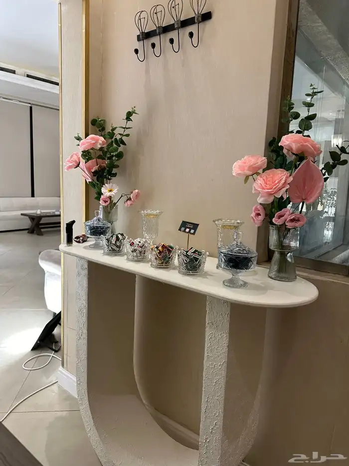 تنسيق ملكه 15