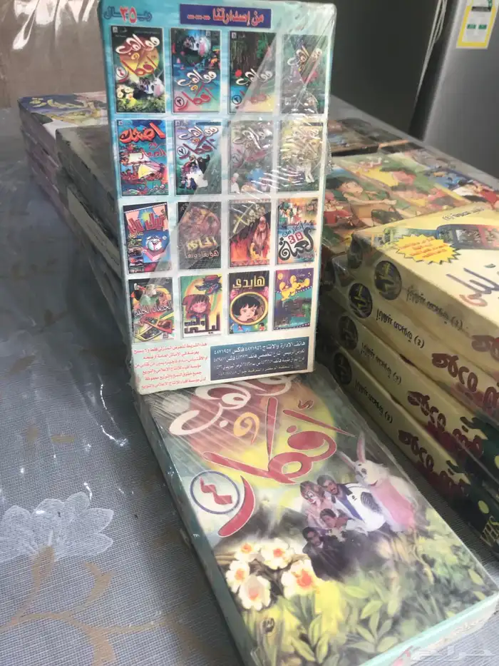 افلام كرتون عدنان ولينا والاخوه الاحبه وغيرها واناشيد مصوره 2