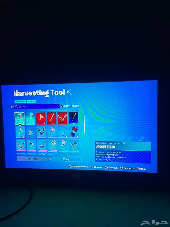 حساب فورت نايت سكن نتيدو 5