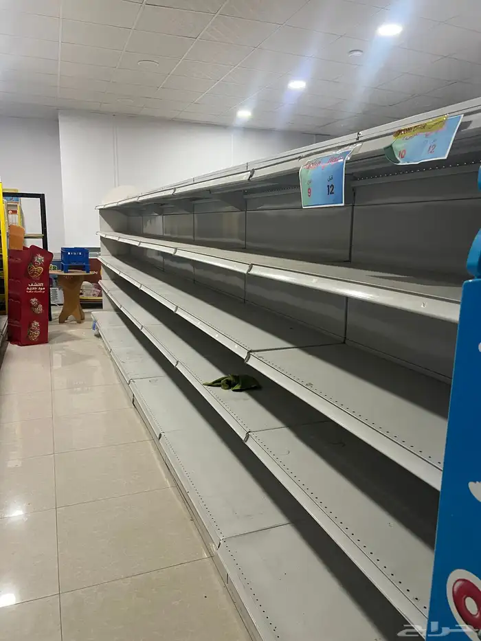اغراض بقالة للبيع 1