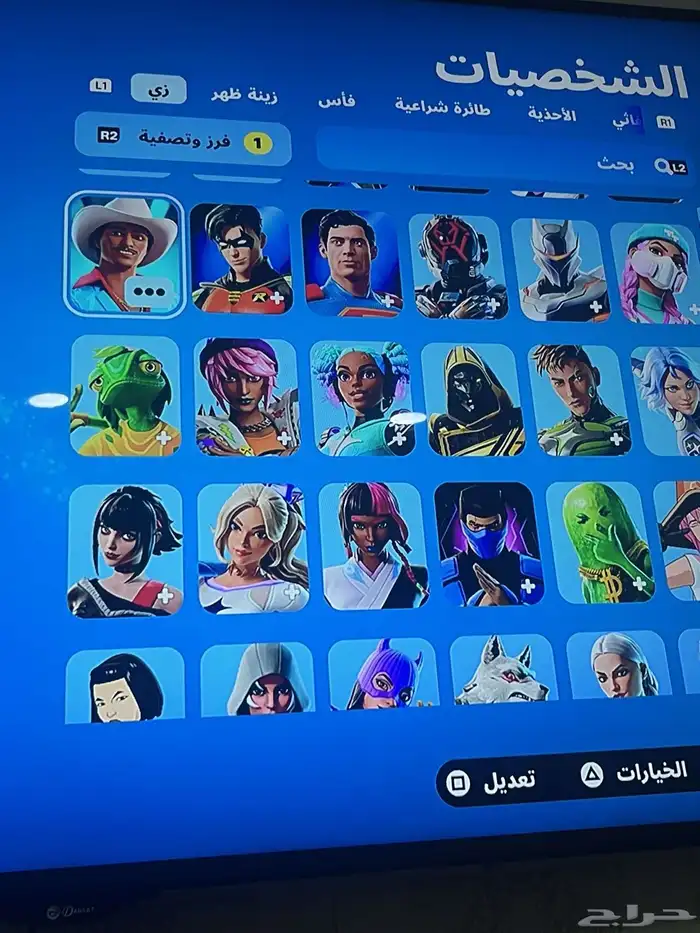 حساب فورت نايت نادر و عرق 1