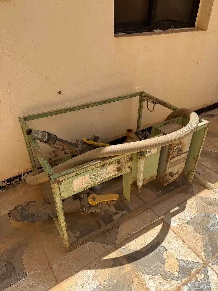 سماده زراعيه 2