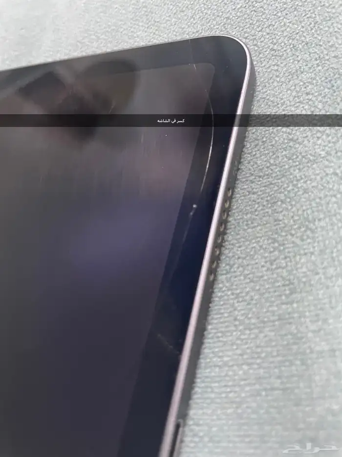 للبيع ايباد برو iPad Pro for sale 6