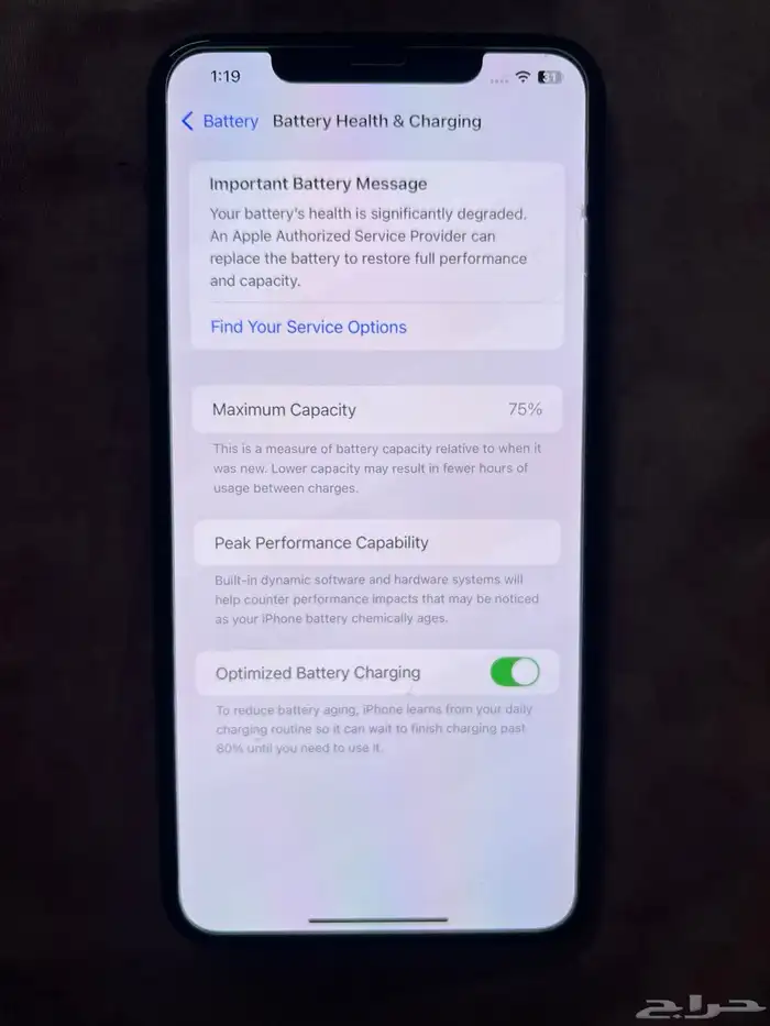 i phone 11 pro max 1