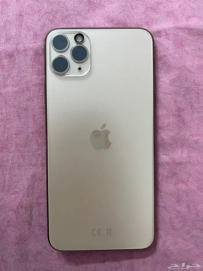 i phone 11 pro max 0